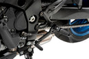 Gear Shift Lever Suzuki GSX-S1000 2022>Current