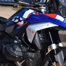 Decals For BMW R 1300 GS Infill Panel Insert Red Set Of 2