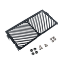Radiator Guard Matt Black For Yamaha MT-07 2025>Current