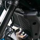 Radiator Guard Matt Black For Yamaha MT-07 2025>Current