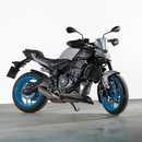 Radiator Guard Matt Black For Yamaha MT-07 2025>Current