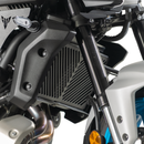 Radiator Guard Matt Black For Yamaha MT-07 2025>Current
