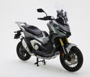 Engine Guard Bash Plate Light Grey For Honda X-ADV 2017>2023