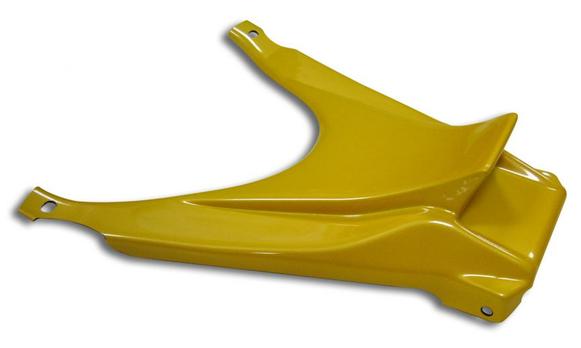 Undertray For Extreme Yellow [ryc1] For Yamaha FZ6 2005-2008