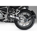 Swing Arm Protectors White For BMW R1200 GS 2013-2018
