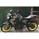 Seat Cowl Metallic Yellow (Cadmium/Extreme Yellow) For Yamaha MT-09 2013-2016