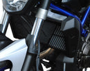 Radiator Guard Black For Yamaha MT-07 2014>2016