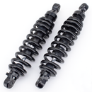 All Black Shocks 12 Inch 758285