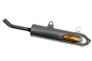 PowerCore 2 Silencer | Vendor no: 025234