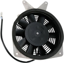 Hi-Performance Cooling Fan | Vendor no: Z5008