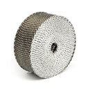 Exhaust Insulating Wrap Platinum - 2 Inch Wide
