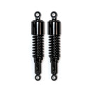 Shorty Shock Absorbers Black - 11.4 Inch / 289 MM