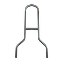 Sissybar Upright Chrome - 16 Inch x 28.1cm