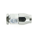 Oil Hose Fitting HD Internal