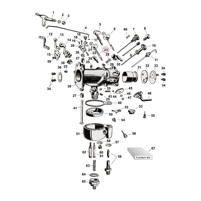 Air Intake Shaft