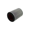Standard Air Filter For Honda - ARF112