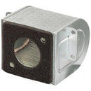 Standard Air Filter For Honda - ARF274