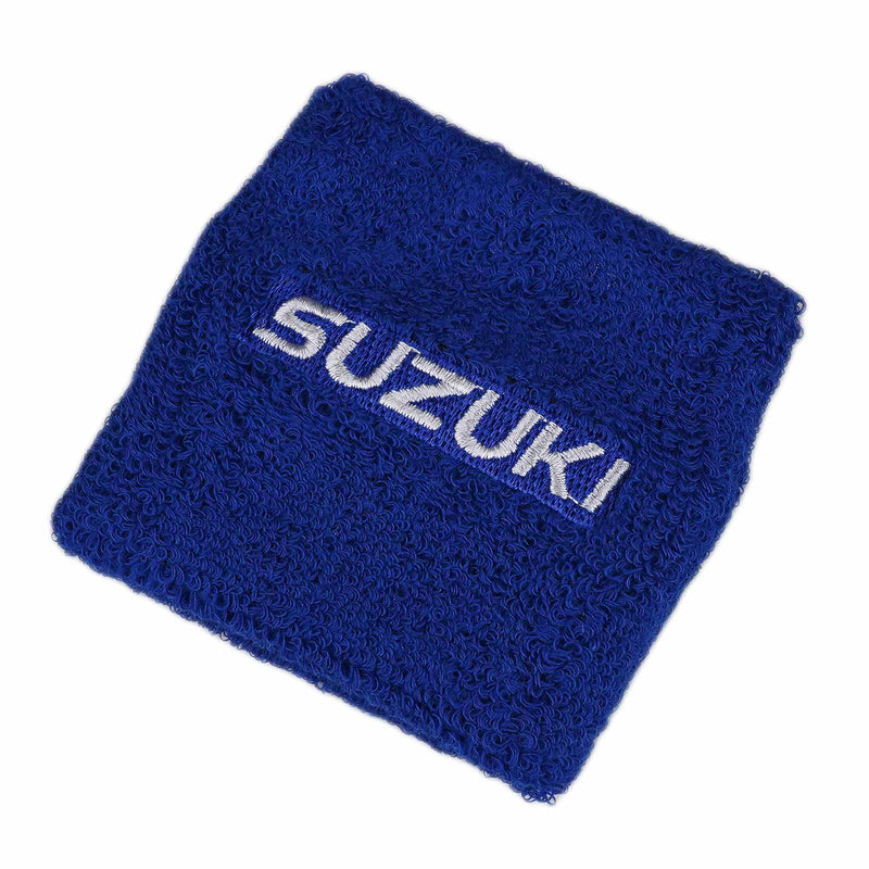 Brake Reservoir Protector Shroud Blue Suzuki