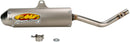 PowerCore 4 Slip-On Muffler Aluminium | Vendor no: 041048