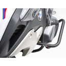 Engine Guard Black For BMW R1250 GS (18-23)