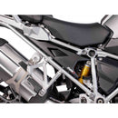 Side Panel Matt Black For BMW R1250 GS Rallye (18-22)