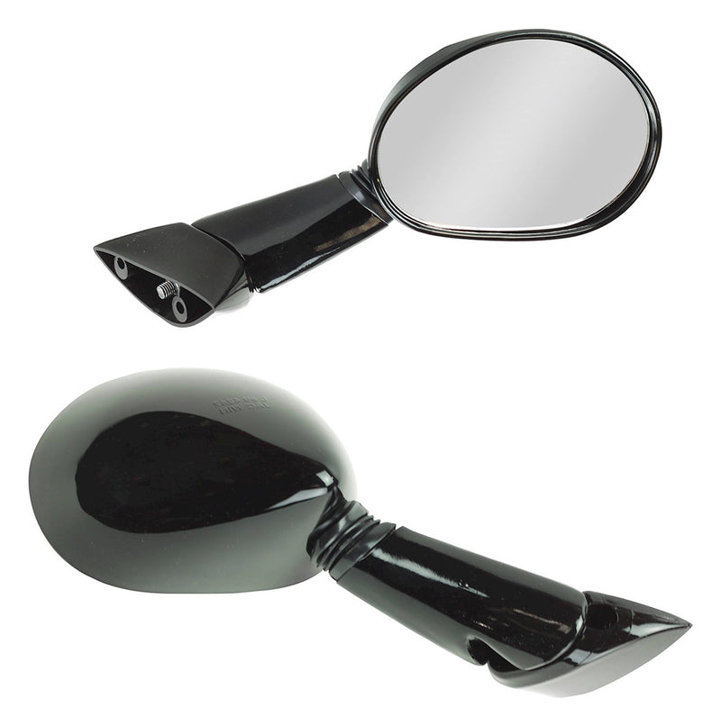 Right Hand Suzuki Mirror -